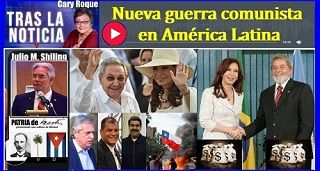 Nueva guerra comunista en América Latina