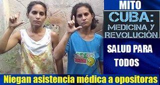 Niegan asistencia médica a opositoras en Cuba