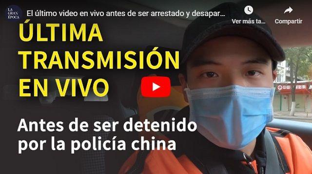 Última transmisión en vivo antes de ser detenido por la policía china