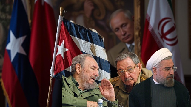 Cuba la tirania sin verguenza