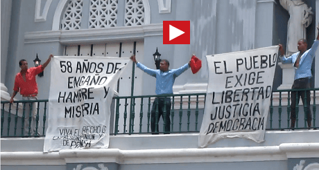 Protesta opositora el 26 de julio en Santiago
