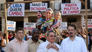 La nueva Ley de «Inversiones» de Cuba: la piñata castrista