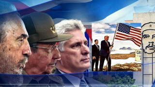 El fin de la dictadura comunista cubana