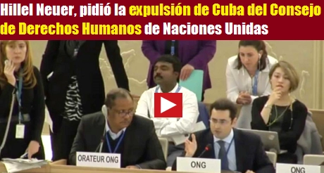 Expulsion de Cuba Consejo DDHH ONU