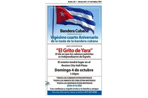 2015 10 01 Articulo evento Bandera Cubana 2